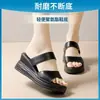Sandalias de Cuña con Tacón de Almohada Blancas para Uso al Aire Libre en Verano, Moda Estilo Coreano Nueva Plataforma Suela Gruesa Impermeables de Una Tira Sandalias de Tacón Alto