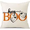 Funda de Almohada Halloween Calabaza Divertida Transfronteriza Amazon Estampado de Lino Funda Decorativa para Cojín de Sofá del Hogar