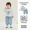 Conjunto de Sudadera Kaka Panda para Niños Ropa de Otoño Infantil Ropa Casual de Otoño para Niñas Ropa de Primavera y Otoño para Bebés