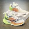 Zapatos para Niña Primavera 2026 Modelo Nuevo Tenis de Botón para Niñas Mayores Zapatos de Baloncesto Antiderrapantes con Malla Transpirable