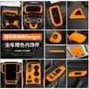 Directamente del fabricante: Modelos 23-26 de Ford Ranger, Piezas Interiores Naranjas, Piezas de Modificación Anti-Rayaduras Específicas para el Vehículo Completo