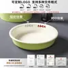Plato de melamina Xiangyuan plato de vajilla plato para platos fríos de lujo ligero de restaurante comercial hotel plato para salsa de inmersión de condimentos de restaurante de olla caliente