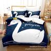 Juego de cama cepillado de cuatro piezas impreso digitalmente en 3D suministrado directamente de tres sábanas de cisne de dibujos animados, edredón, almohadas