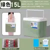 Caja Refrigeradora Aislada para Uso Comercial, Venta Ambulante, Uso en Coche, Uso en Casa, Picnics al Aire Libre, Portátil, Tamaños Grande y Pequeño, Caja Conservadora de Frescura
