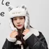 Sombrero de Protección Auditiva Especial de Liquidación para Celebridades de Internet para Mujeres Otoño e Invierno Sombrero Cálido Sombrero de Punto a Prueba de Viento Sombrero de Invierno Coreano para Mujeres