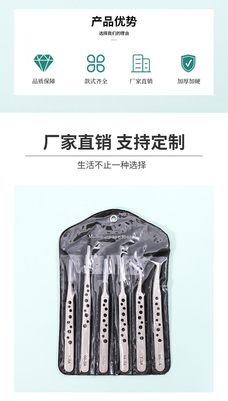 详情_02.jpg