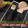 Zapatos de lona de suela blanda, mocasines de suela blanda para conducir, mocasines planos para mujer, nuevo estilo 2026, con felpa en invierno para abrigar, zapatos de algodón para mujer