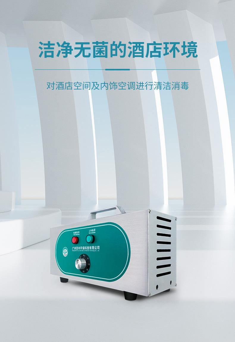 CL新详情_04