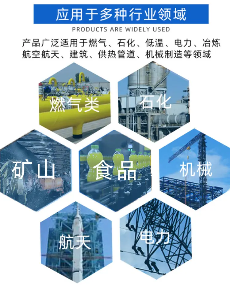 详情图5_06.jpg