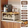 Prateleira de armazenamento para mesa, prateleira de armazenamento à prova de poeira tipo gaveta para máquina de café, bancada, armário de mesa de jantar, porta-sachês de chá e xícaras, caixa de armazenamento
