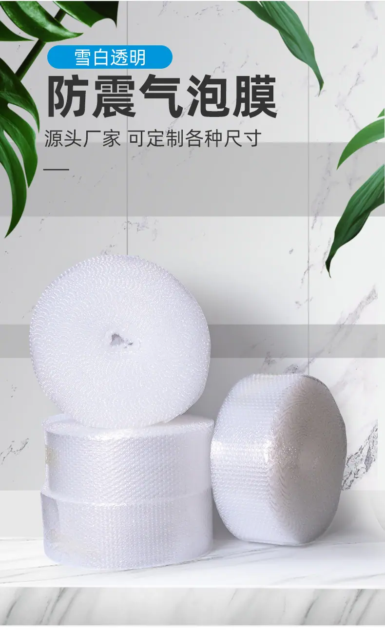 详情页_05.jpg