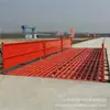 Fabricante direto de lavadores de rodas para canteiro de obras, plataforma de lavagem para veículos de engenharia de 150 toneladas de alta capacidade e espessura, máquina de lavar caminhão basculante