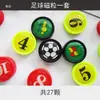 Pizarra táctica de baloncesto magnética, pizarra de enseñanza de aleación de aluminio, pizarra de enseñanza de voleibol y fútbol con pizarra blanca, bolígrafo, soporte para piezas de ajedrez