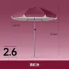 Gel Plateado Sombrilla Solar para Exteriores Parasol Paraguas Rojo Azul Paraguas para Puesto Comercial Stand Publicidad Impresión Extra Grande Protección Solar para Patio