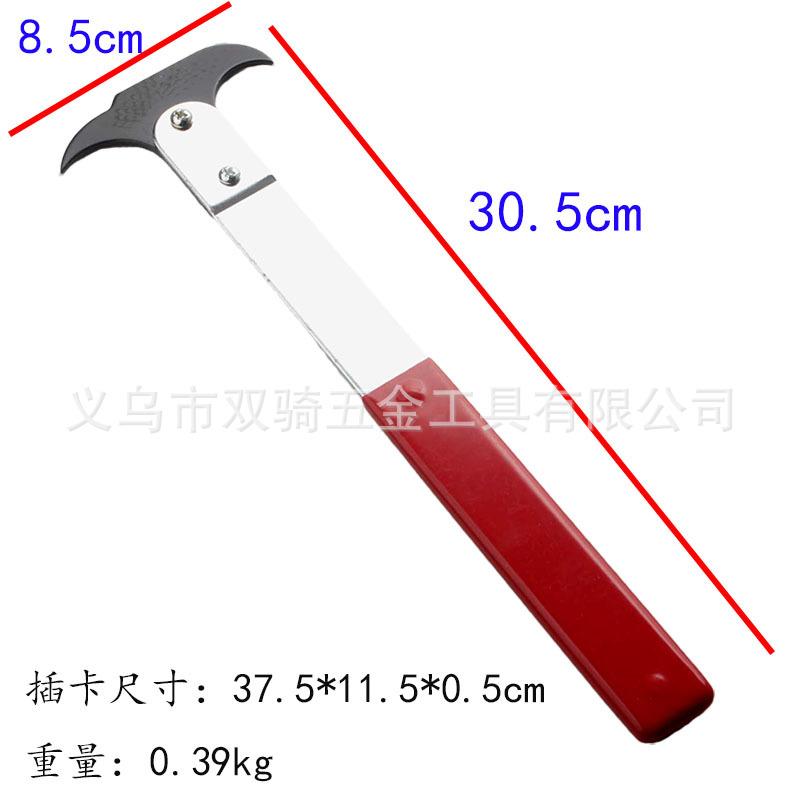 油封扳手 15