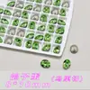 Ponta de Manicure de Reposição Plana K9 Alta Qualidade Verde Fruta Parte Inferior Diamante Lote Inteiro Redondo Brilhante Coração Formato Especial Diamante Ornamento Unha Vidro Manicure Diamante