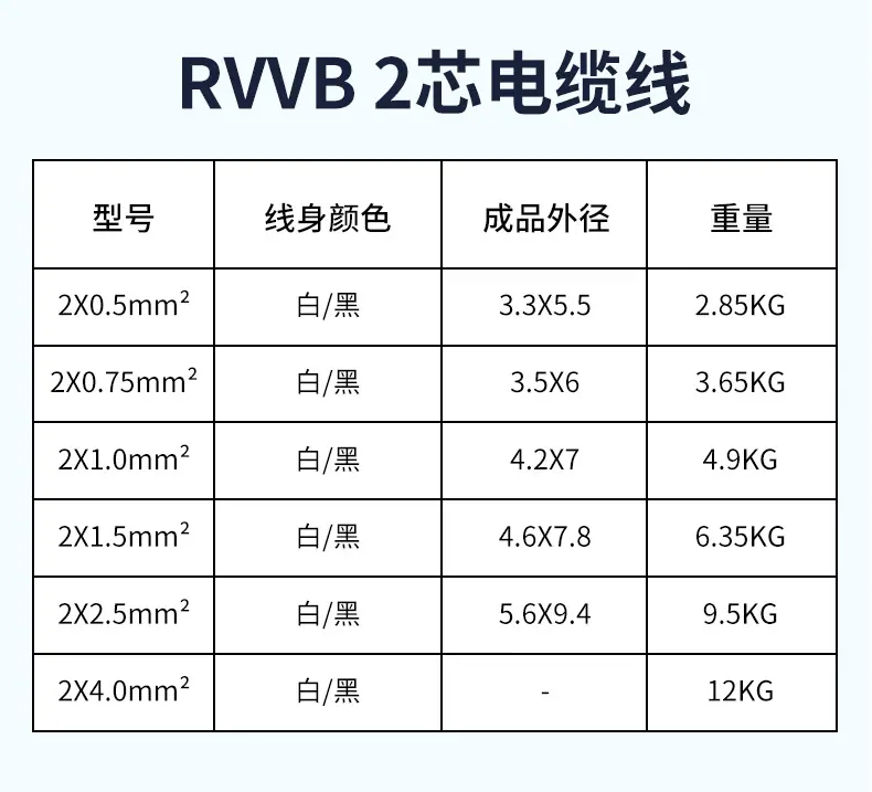 详情页_11.jpg