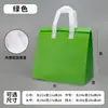 Bolsa de Embalaje Desechable para Postre, Té con Leche, Pastel, Barbacoa, Hot Pot, Para Llevar, Logo Personalizado, Patrón, Papel de Aluminio, Conservación del Calor, Conservación del Frío