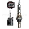 Suministro transfronterizo para el sensor de oxígeno trasero Honda CRV Civic Jazz Accord City 36532-RB0-004
