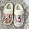 Serie Navideña Peluche Estampado Padre e Hijo Media Pantufla Atmósfera de Moda Pantuflas de Algodón Comodidad del Hogar Calidez Pantuflas Calientes para Niños