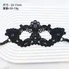 Máscara de Halloween Accesorios para Transmisión en Vivo Mascarada Gótica Cosplay Máscara de Encaje Negro Máscara para Ojos de Adulto