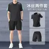 Traje deportivo para hombre para correr y fitness, ropa de manga corta de secado rápido para entrenamiento de bádminton y baloncesto, ropa ligera elástica para correr por la mañana