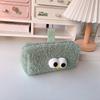 Estuche para lápices de peluche de cachorro Moe de ojos grandes para niñas japonesas de escuela primaria y secundaria, estuche multifuncional de gran capacidad para lápices.