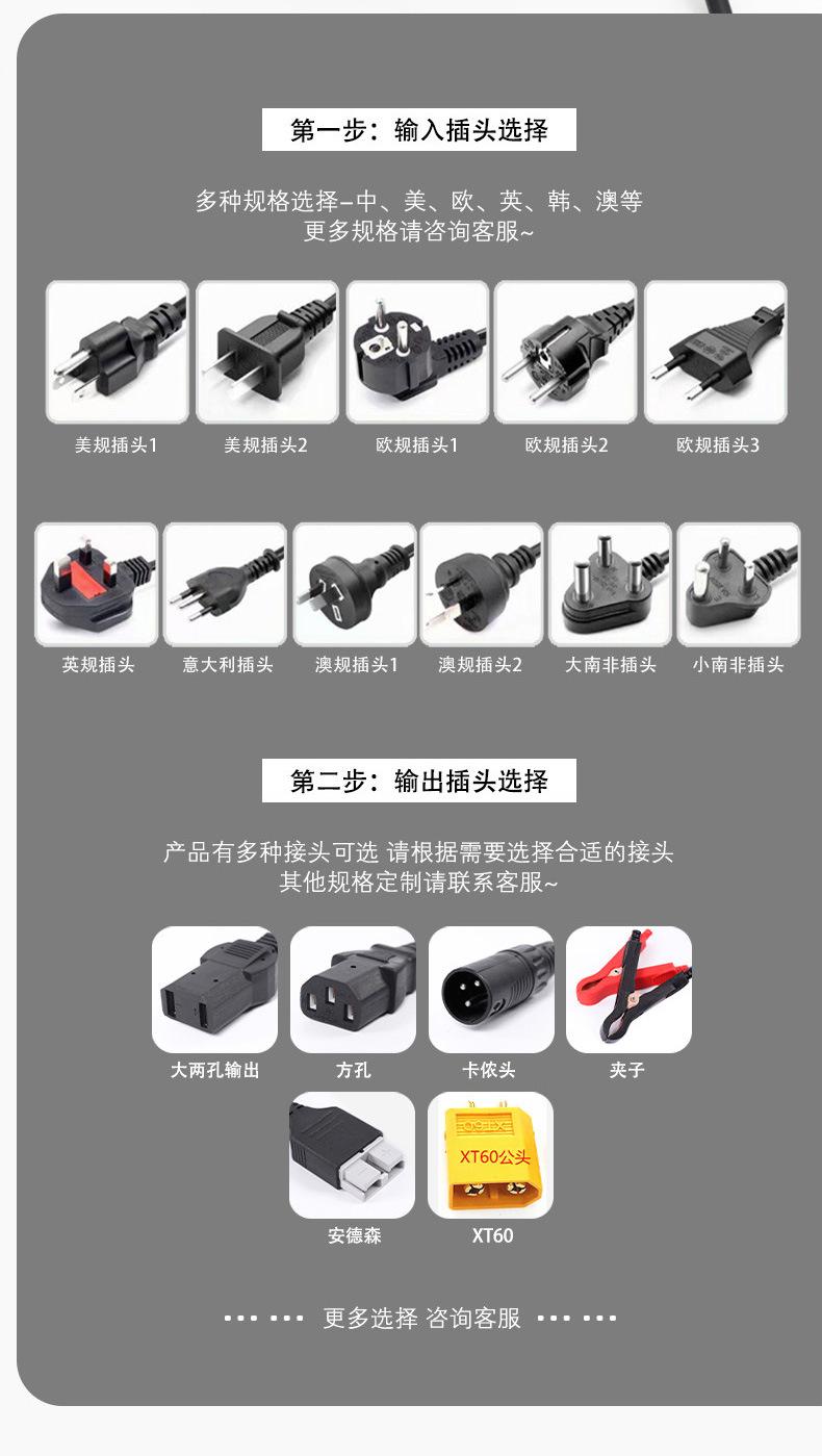 详情1_14