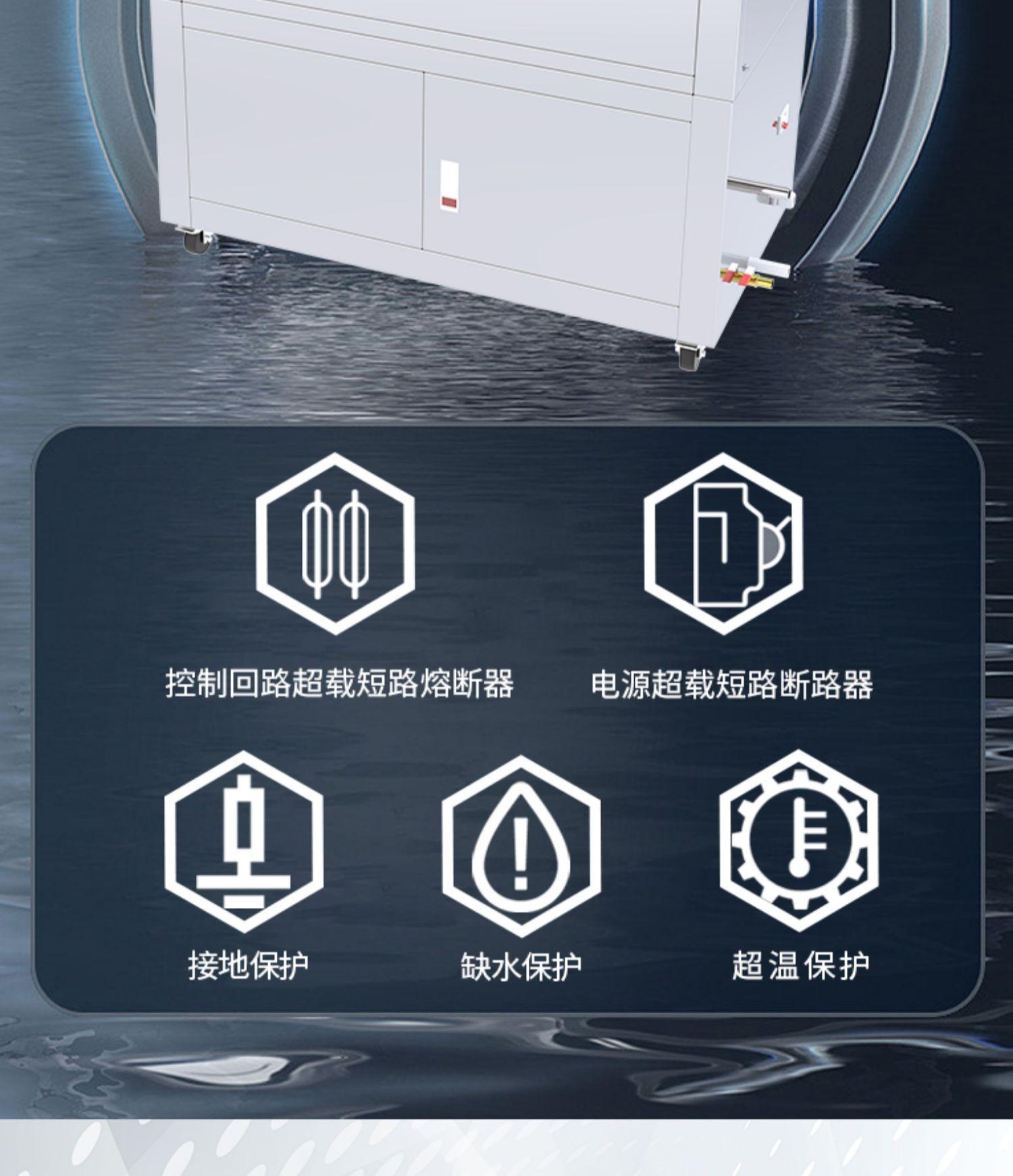 详情图09