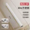Barra de Extensión para Ducha Conexión Recta de Barra para Ducha Más Tubo Alto Barra de Extensión para Ducha Ajustable Negro Gris Pistola