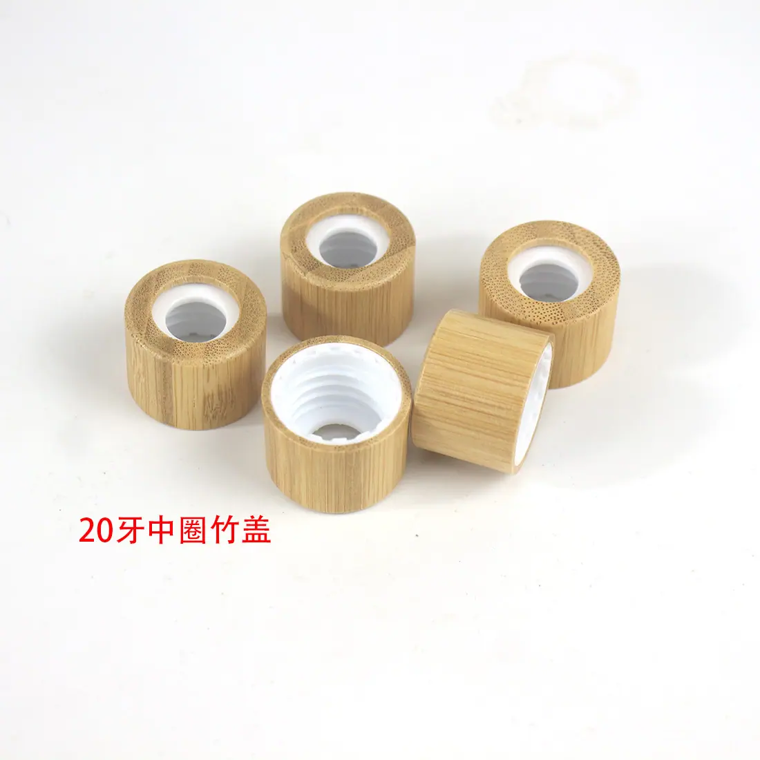 7-20牙-通.jpg