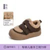 Sapatos Infantis de Algodão, Sapatos Casuais Quentes, Novo Estilo Outono e Inverno 2026 Sapatos Peludos para Meninas, Sapatos de Algodão Birkenstock com Forro de Lã e Solado Macio para Uso Externo