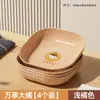 Plato para Escupir Huesos de Fruta Plato para Desperdicios de Comida Grado Alimenticio Hogar Mesa de Comedor Plato para Desperdicios Plato para Mojar Adorable Snacks Snacks Plato para Mojar Plato