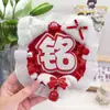 Marca de Apoyo de Celebridades Tela No Tejida Reflectante Hecho a Mano DIY Merchandising de Concierto de Ídolos Mochila Colgante Creativo