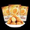 Three Squirrels Tiger Skin Ovo de codorna marinado Ovo de codorna 100g Sabor temperado Thunderbolt Tiger Skin Ovo marinado