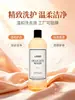 Detergente Portátil OEM para Ropa Interior para Uso en Casa, Antibacteriano, Quitamanchas de Sangre, Limpieza Potente, Detergente para Ropa con Aceite Esencial Perfumado, Personalizable