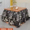 Nuevo Modelo 2025 Funda Desmontable y Lavable para Mesa Calefactora Eléctrica, Funda Gruesa de Manta Calefactora para el Hogar para Mesa de Café