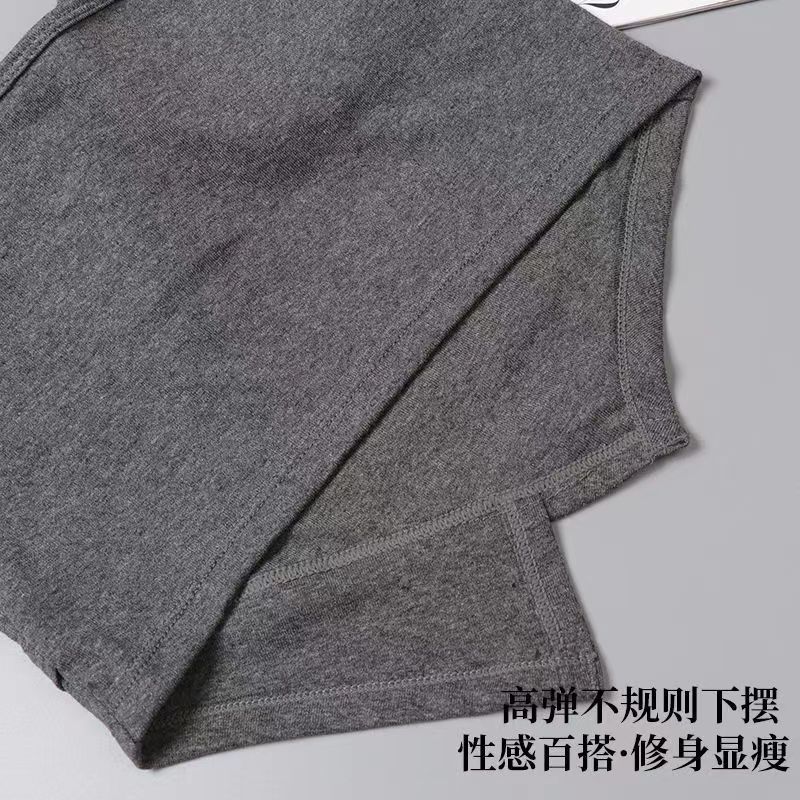 微信图片_20220915095216