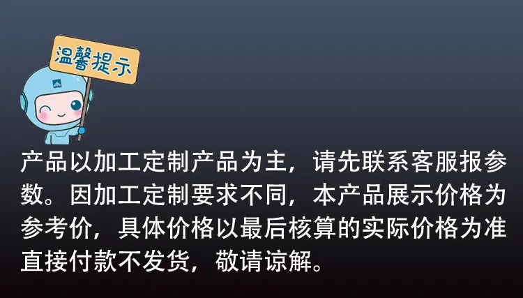 冷凝器_01.jpg