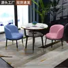 Mesa Pequena de Chá para Varanda Conjunto de Mesa e Cadeiras para Reunião de Escritório Mesa Redonda Pequena para Área de Descanso Mesa de Café Pequena Mesa de Jantar