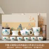 Juego de Té de Porcelana Blanca China Retro Regalo de Negocio Corporativo Tetera para Eventos Felices Creativos Recuerdo Personalizado