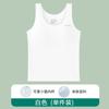 Ropa interior infantil de desarrollo personalizada de fábrica para estudiantes de primaria y secundaria, sujetador para niñas grandes, chaleco pequeño fino de verano para niñas