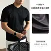 [Camiseta de manga corta t de amoníaco líquido a prueba de tres cosas de enfriamiento de los 80] Camiseta de manga corta de amoníaco líquido real de alta gama para hombre, verano, algodón puro, transpirable, fresca, color sólido