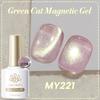 Born Pretty Popular Comercio Exterior Cuentas de Vidrio Ojo de Gato Gel, Otoño e Invierno Moderno Colorido Ojo de Gato 200 Colores Juego Completo-Mi