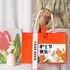 Bolso de Fieltro con Cinta Estilo Nuevo, Bolsa para Regalo Corporativo Navideño, Bolso de Mano Souvenir, Bolsa Tote de Gran Capacidad con Logo Personalizado