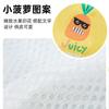 Nuevo verano Corgi faja impermeable para el vientre estampado de frutas perro mediano pequeño mascota ropa universal para las Cuatro Estaciones venta al por mayor al contado