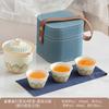 Panda Travel Tea Set Portátil Kung Fu Tea Set terno Outdoor Bule Camping Express Cup Company Gift