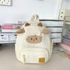 Mochila bonita y divertida con diseño de corderito para chica, elegante y popular, para estudiantes universitarios, nueva mochila de comercio exterior 2024 para mujer.