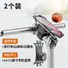 Suporte de telefone de silicone multifuncional para bicicleta, adequado para bicicletas elétricas, patinetes elétricos e bicicletas compartilhadas; Suporte de navegação para fixação segura do telefone enquanto pedala