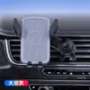 Soporte para teléfono móvil salida de aire sensor de gravedad soporte para coche extensión para coche soporte para teléfono móvil soporte triangular de gravedad